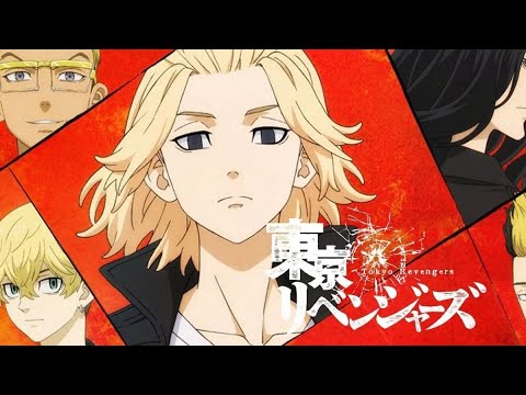 blind test voix VF Tokyo Revengers