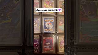 Sabrina's Gengar 14/132 💜😱 #pokemon #pokemoncards #pokemontcg #gengar #charizard  #federic95ita