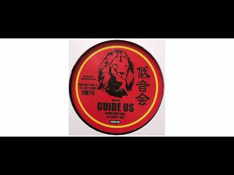 Riddim Conference - Guide Us - 12" - Tokyo Connexion