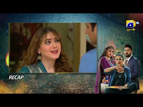 Recap Grift Episode 95 - 25th March 2023  - HAR PAL GEO