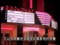 DVD Ad