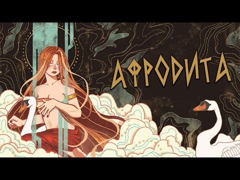 download lagu mp3 mp4 афродита, download lagu афродита gratis, unduh video klip афродита