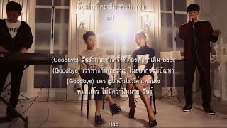 Download lagu Erase - Hyorin x Jooyoung (Cover Thai version) mp3