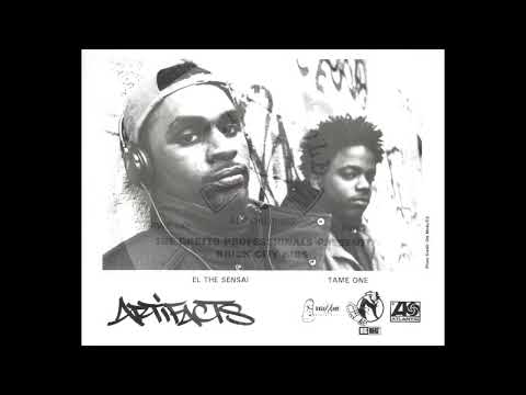 Brick City Kids - What What (1997)