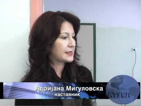 Profesionalen razvoj na ucenicite od ucilisteto Kliment Ohridski 19-11-2010.mpg