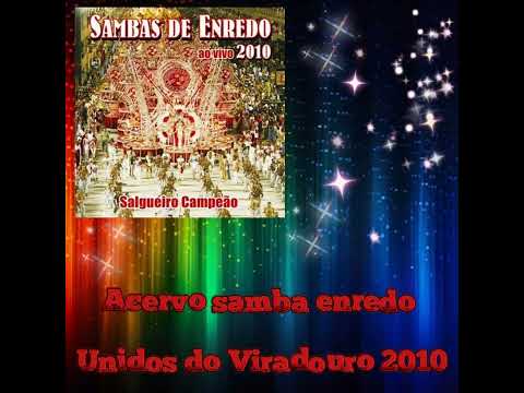 Unidos do Viradouro 2010