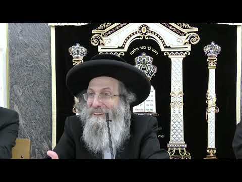 געהאט א מיידל נאך 21 יאר