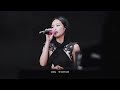 4K 230702 블랙핑크 Tally 제니 직캠 BLACKPINK Tally Jennie Fancam BST Hyde Park