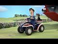Postmann Pat Spesialpakkeservice Sesong 4 Episode 1 Postmann Pat Og Turen Til Cornwall NRK