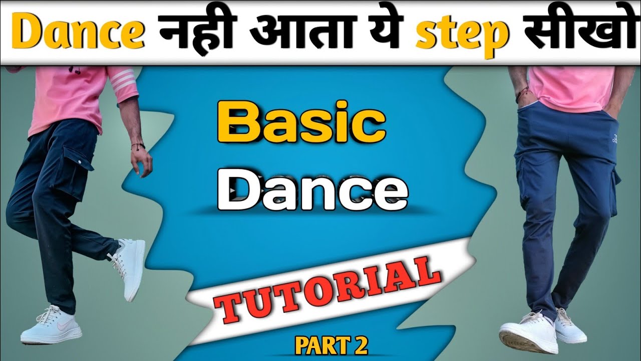 3 basic dance steps for beginners // Dance Tutorial // Ani dance.