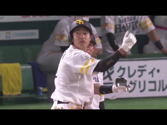 【6回裏】低めを捌いた!! ホークス・柳田が技ありの勝ち越しタイムリー!! 2021/3/20 H-C