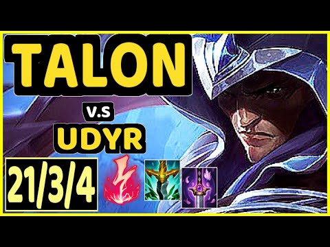 TALON vs UDYR - 21/3/4 KDA JUNGLE GAMEPLAY - EUW Ranked GRANDMASTER