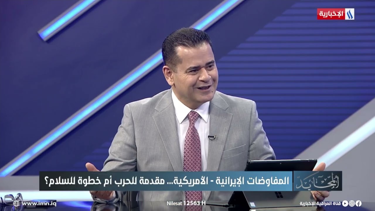 فيديو | مخلد حازم: السلاح البالستي هو الاهم بالنسبة الى ايران من السلاح النووي