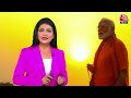 Andhra Pradesh में Chandrababu Naidu के साथ आने से NDA मजबूत- Exit Poll | Aaj Tak - Video