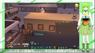 【Stonehearth】ハードなスローライフ　#4