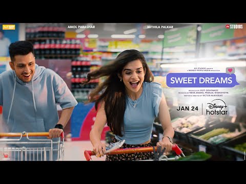 Sweet Dreams | Teaser | Streaming Jan 24 | DisneyPlus Hotstar — Sweet Dreams