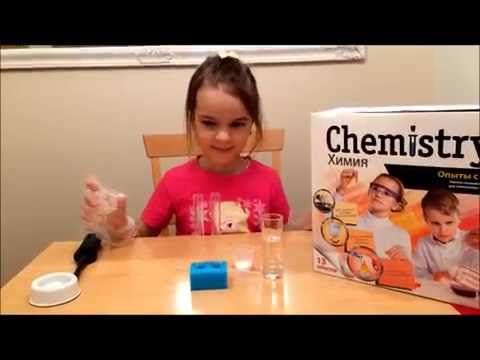 Набор Chemistry Химия опыты с огнем