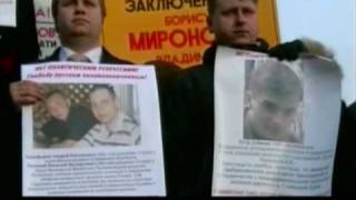 Λευκοί Λύκοι-Εξάντας (3/7)