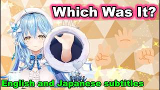 Lamy’s About to Teach a “Guaranteed” Way to Win Rock-Paper-Scissors…?