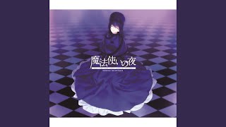 Kettyaku/Turbulence Overdrive