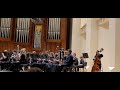 Baylor Band Camp - Wind Ensemble: Dionysiaques