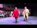 The Drowsy Chaperone Jr HP P 11 9 23