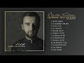Mevlan Kurtishi Quranic Recitations
