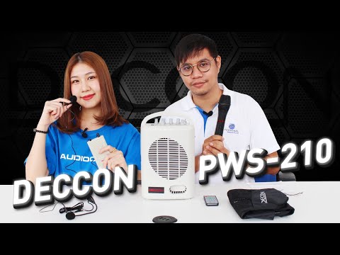 ตู้ลำโพงพกพา พร้อมไมค์ไร้สาย DECCON PWS-210UTB รองรับ Bluetooth, FM, Mp3 | Audiocity Review EP 44
