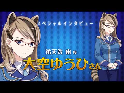 椦Ҥ󥤥󥿥ӥ塼ư