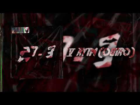 byhnio "rytm" (outro)