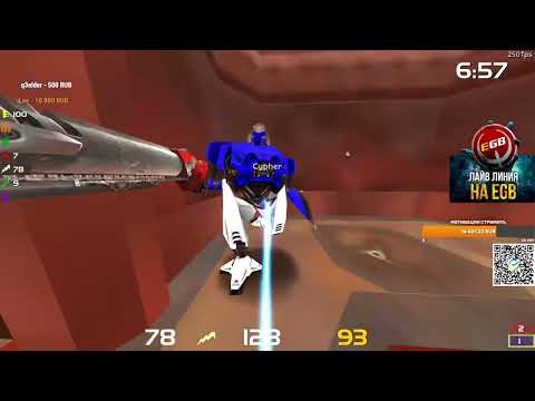 Cypher vs AGENT 250 fps