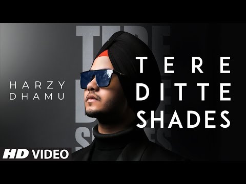 Tere Ditte Shades
