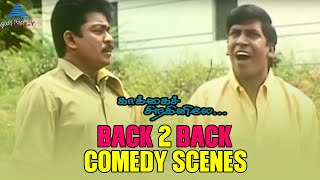 Kakkai Siraginilae Back to Back Comedy Scenes  Par