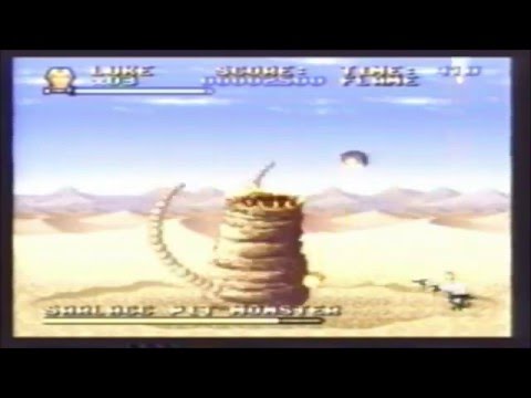 Thumbnail for Super Star Wars Trailer