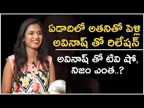 Bigg Boss 4 Ariyana About Marriage And Relationship With Mukku Avinash | Ariyana Interview | TFPC