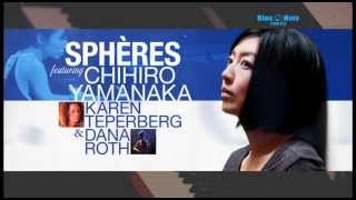 SPHÈRES : BLUE NOTE TOKYO 2015 trailer