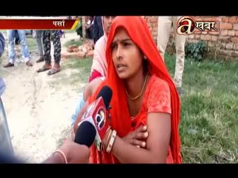 Avenues @ 2 PM - 04.05.'20