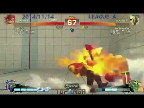 Bonchan  vs Daigo Topanga A League USF4 2014