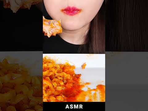 ASMR #4067