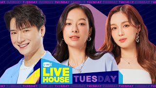 GMMTV LIVE HOUSE กับ คริส พีรวัส, มิ้ลค์ พรรษา และ เลิฟ ภัทรานิษฐ์