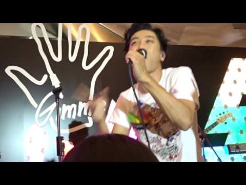 Supper Moment Gimme live 0722 2017 靈感床