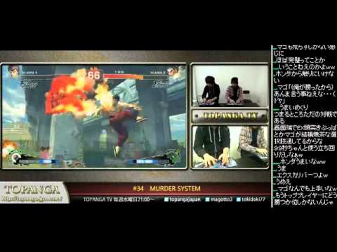 2012-03-21 SSF4 AE Ver.2012 TOPANGA-TV Machabo(Feilong) VS Mago(E-Honda)