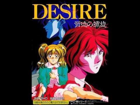 VGM Hall of Fame: Desire - Reflector (PC-98 YM2203 + YM2608 PMD Ryokusui Disk)
