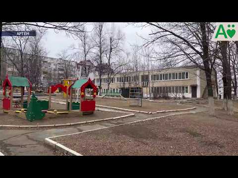 В Артёме продолжается капитальный ремонт 33-го детского сада