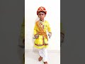 Chhatrapati Shivaji Maharaj Dialogues In Marathi Shivaji Maharaj Fancy Dress
