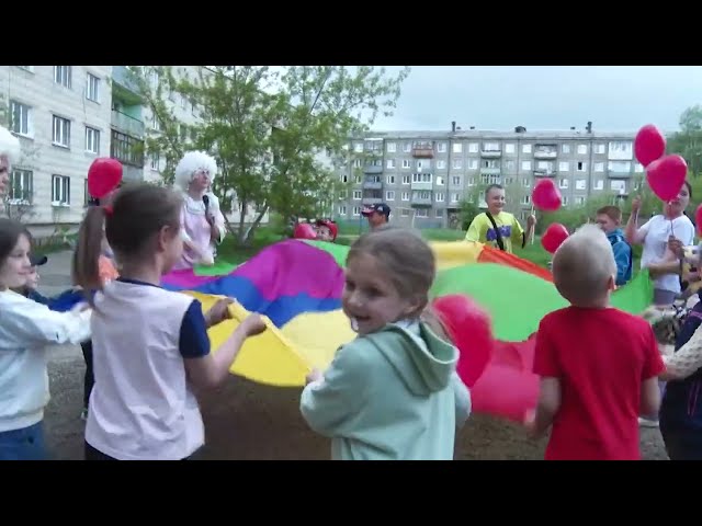 На праздник всем двором!