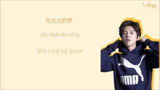 LUHAN 鹿晗 - 让我留在你身边 Let Me Stay By Your Side Color-Coded-Lyrics Chi l Pin l Eng 歌词 by xoxobuttons