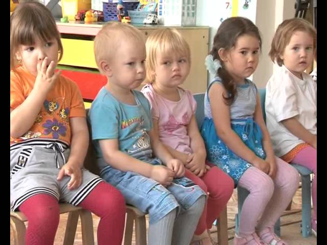 «Молодая» профессия.