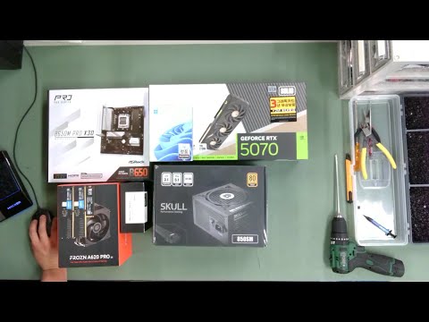 [아싸컴] 조립영상 라이브 / 2510102586 (김*훈) 고객님