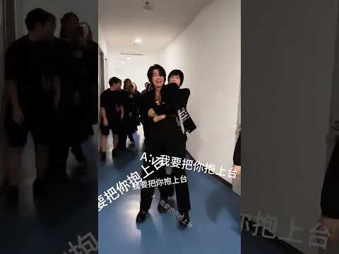 the real brotherhood Jerry Yan ⭐️ Ashin #foreverforever #concert #mayday #ashin #f3 #jerryyan